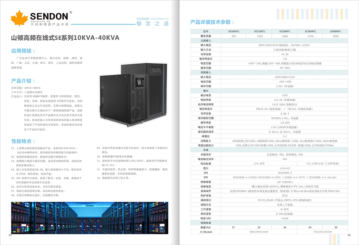 1697867913941250.jpg 1.jpg